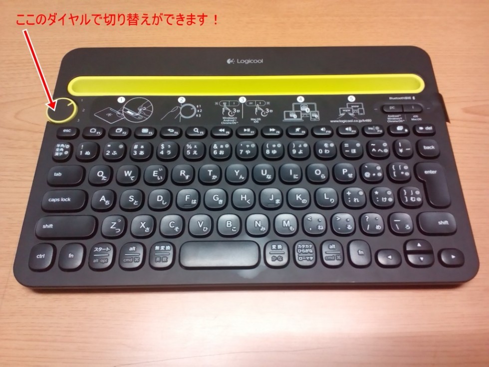 Multi-Device　Keyboard　K480