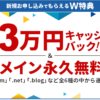 １